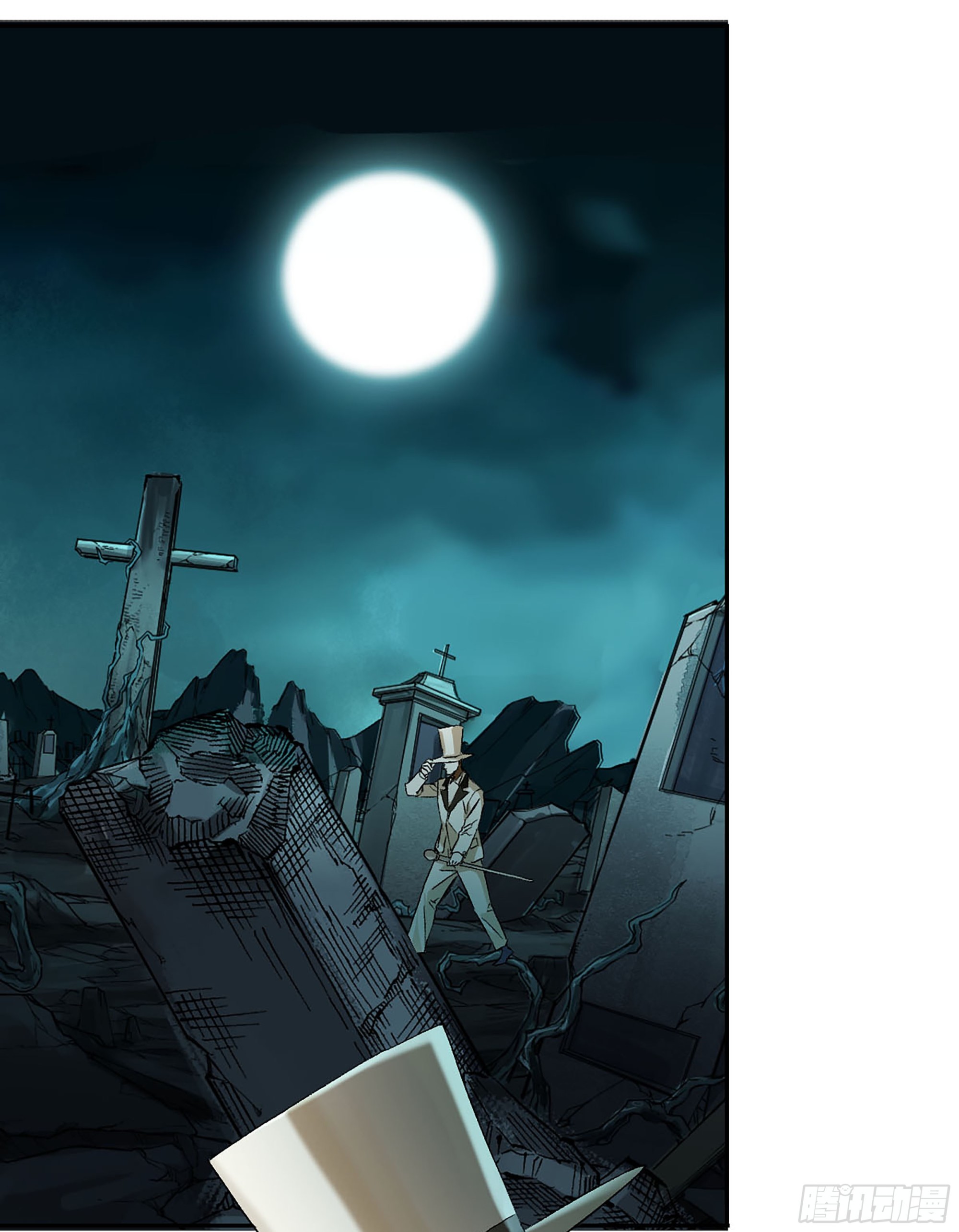 傳武 - 卷四 01 衆生之難，滅世之劫 - 6