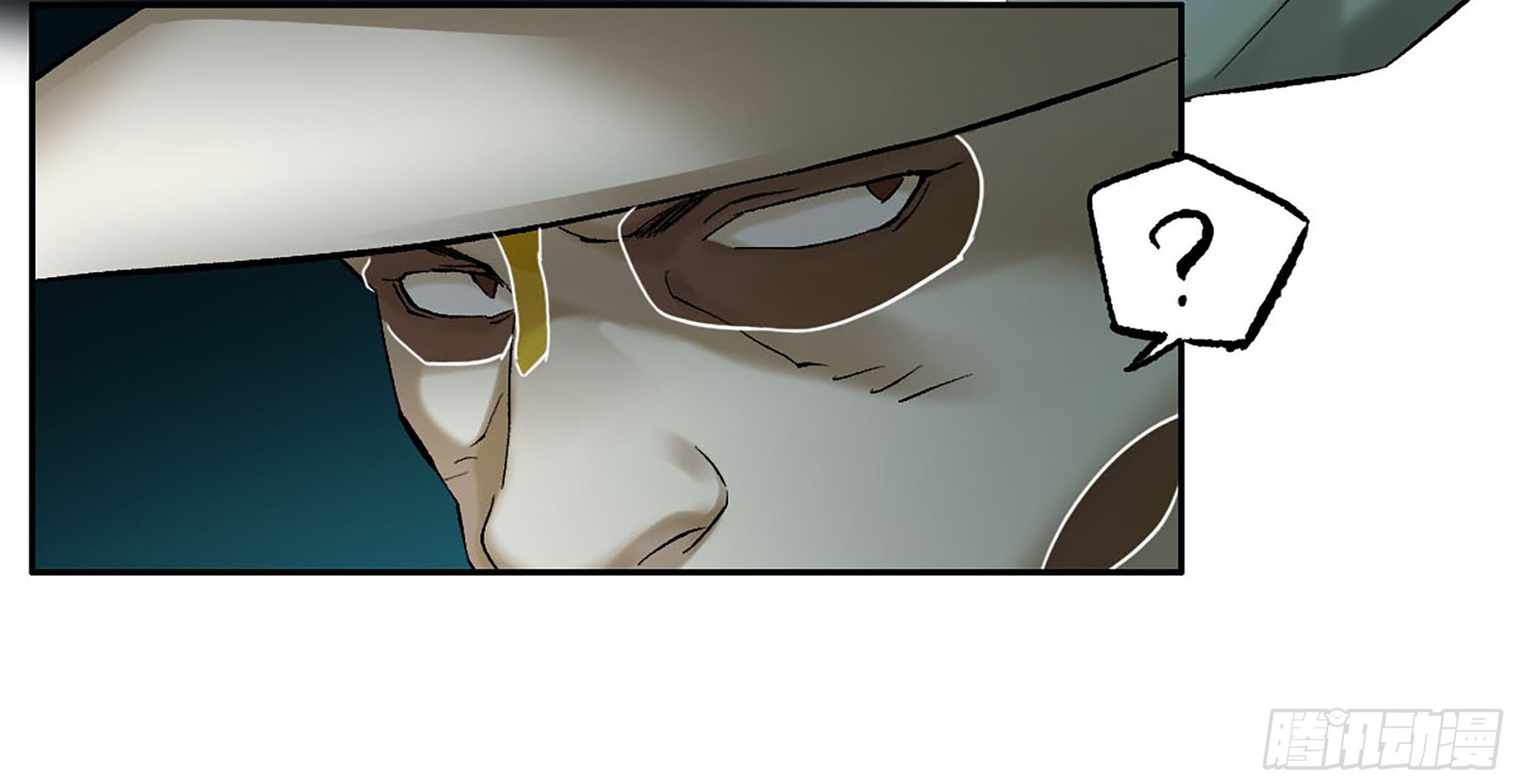 傳武 - 卷四 01 衆生之難，滅世之劫 - 8