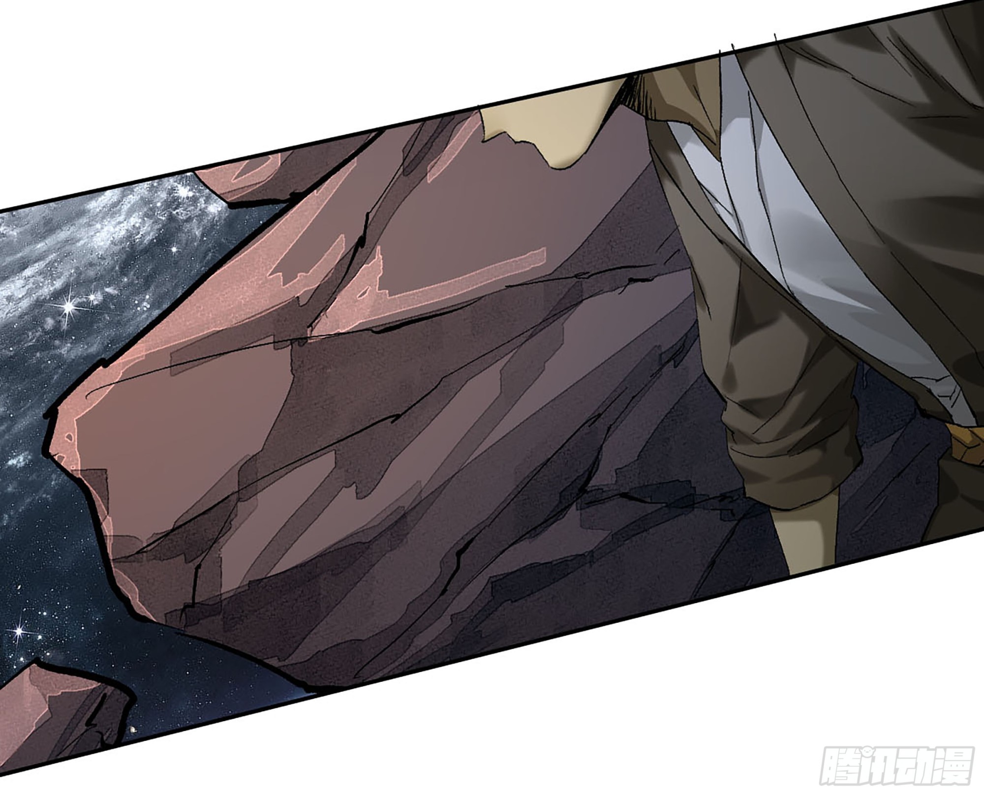 傳武 - 卷四 01 衆生之難，滅世之劫 - 7