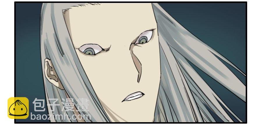 傳武 - 第六十話：絕望 - 6