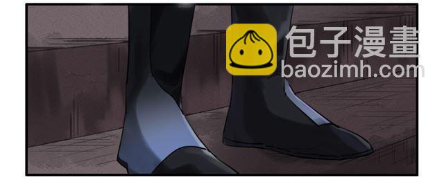 傳武 - 第七十四條：各方動向 - 5