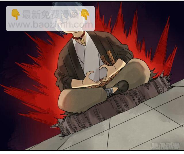 傳武 - 第七十四條：各方動向 - 2