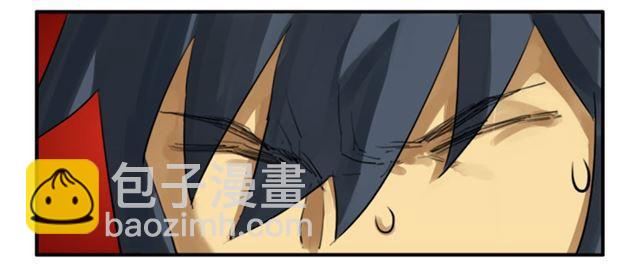 傳武 - 第七十四條：各方動向 - 4