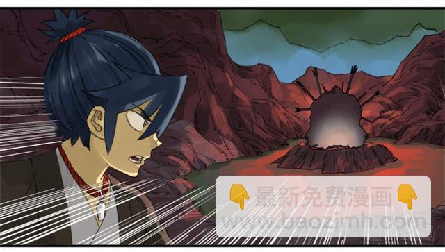 傳武 - 第七十四條：各方動向 - 1