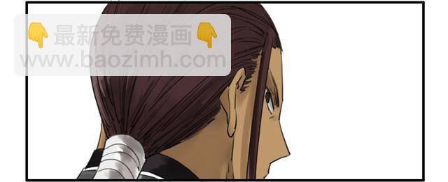 傳武 - 第七十四條：各方動向 - 4