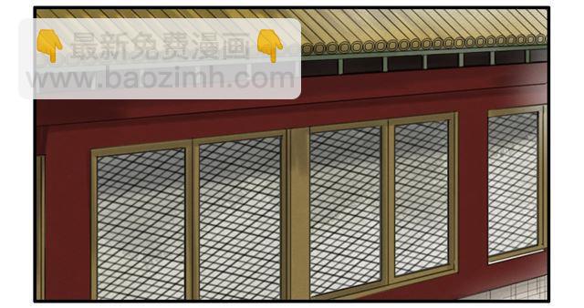 傳武 - 第七十四條：各方動向 - 1