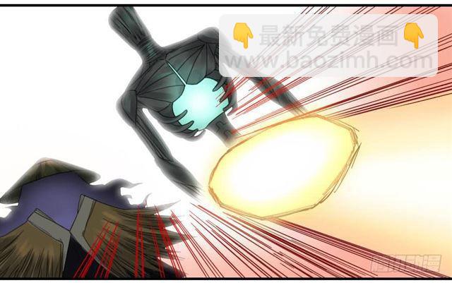 傳武 - 第八十條：方位 - 2