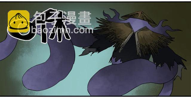 傳武 - 第八十條：方位 - 3