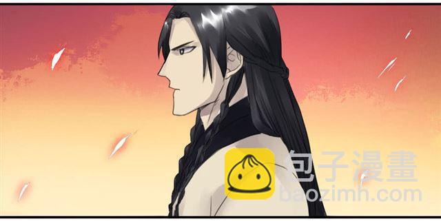 傳武 - 第八十條：方位 - 5