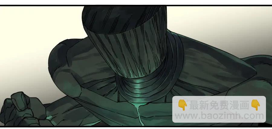 傳武 - 第八十二條：七星點命 - 2