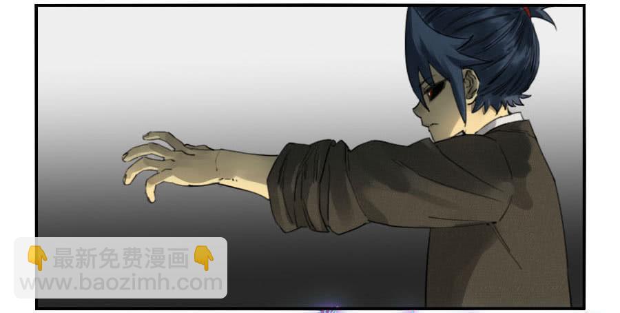 傳武 - 第九十六條：降臨 - 5