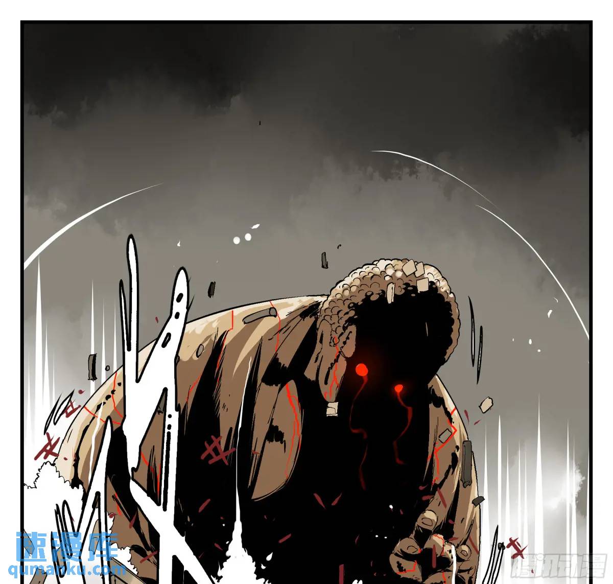 17 众生愿，怨众生-第17话