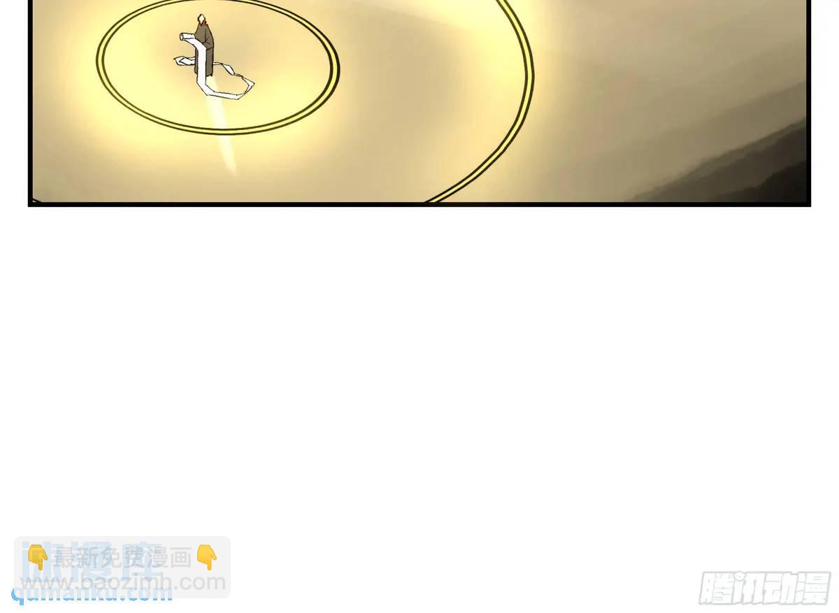 17 众生愿，怨众生-第17话