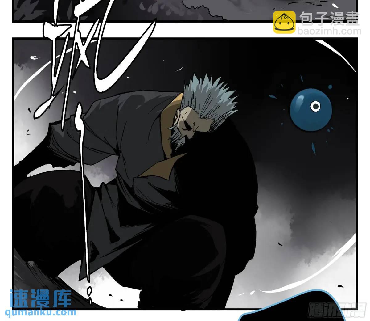 17 众生愿，怨众生-第17话