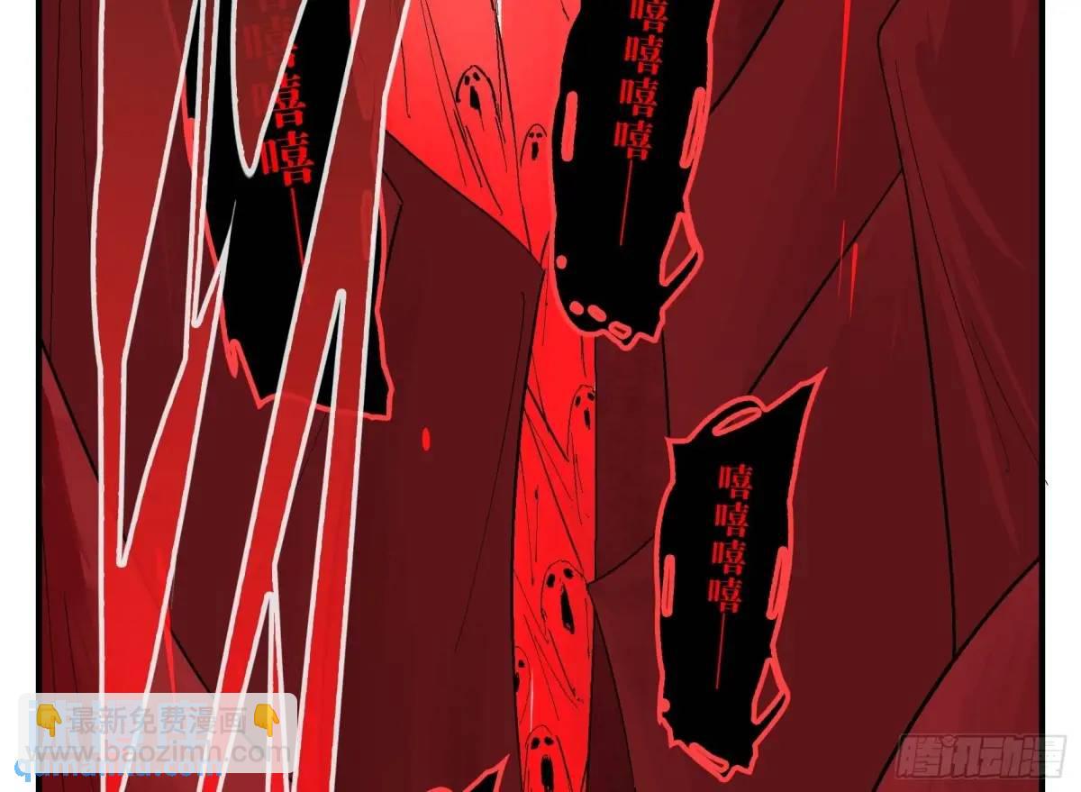 19 柳佴之死(1/2)-第19话