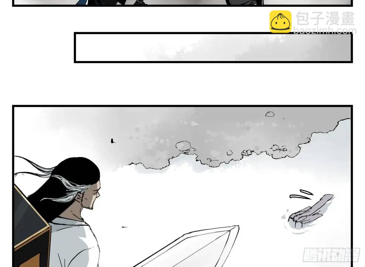 19 柳佴之死(1/2)-第19话