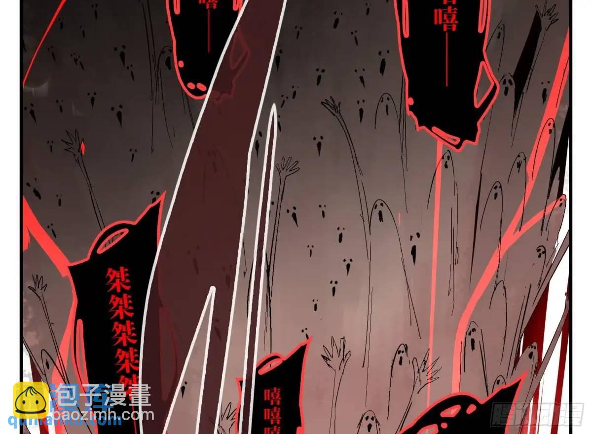 19 柳佴之死(1/2)-第19话