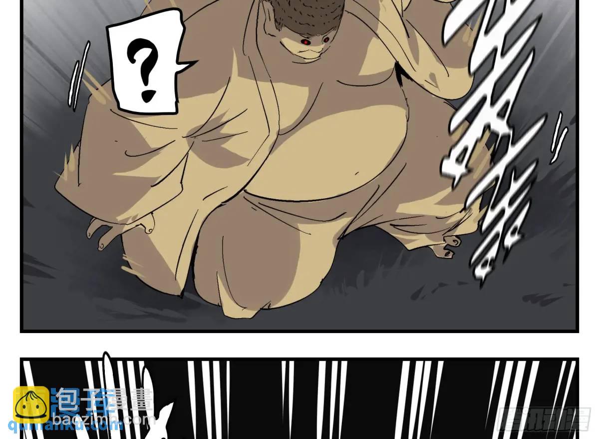 21 「寿」的隐患(1/2)-第21话