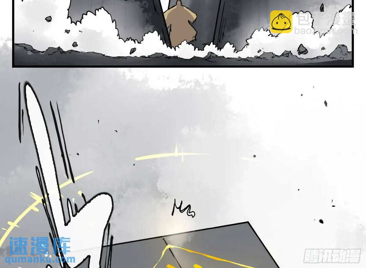 21 「寿」的隐患(1/2)-第21话