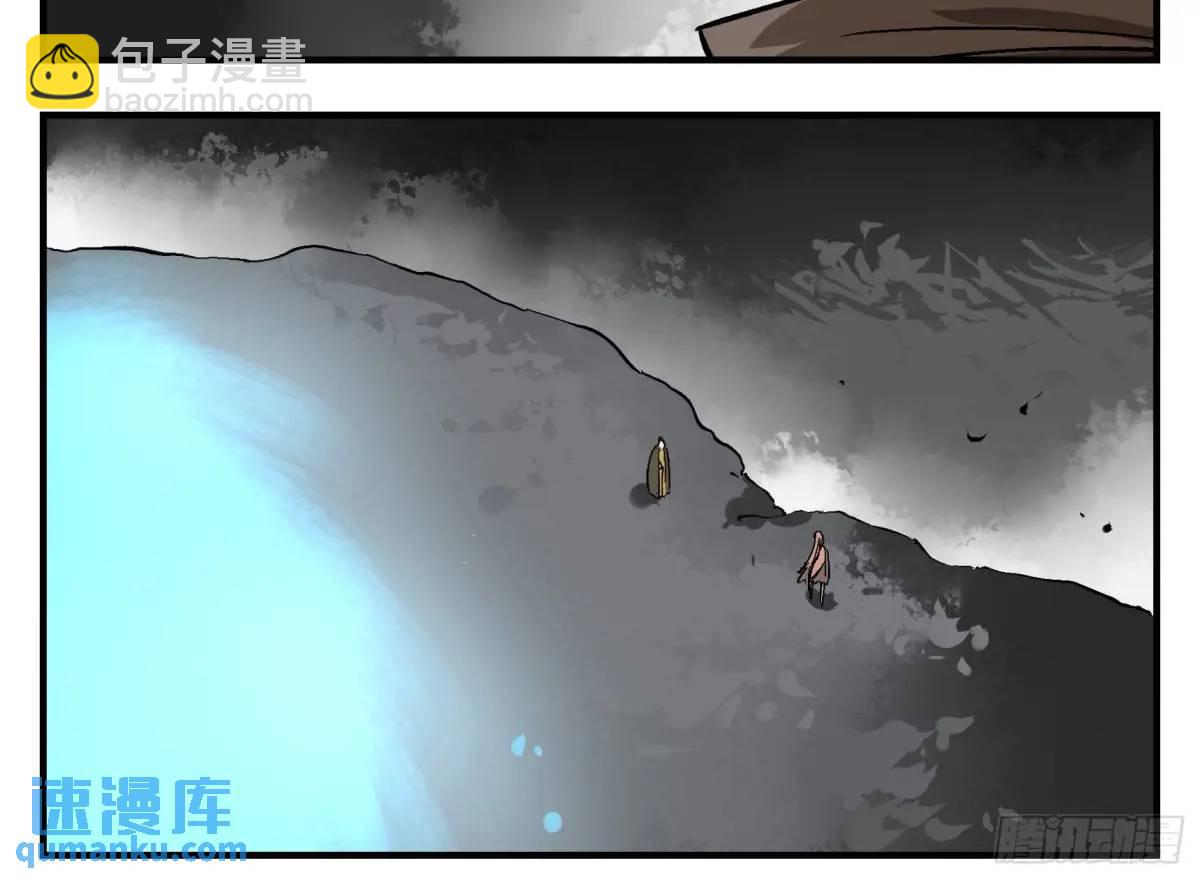 21 「寿」的隐患(1/2)-第21话