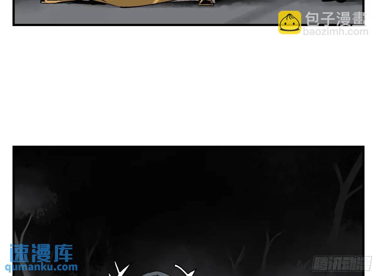 21 「寿」的隐患(1/2)-第21话