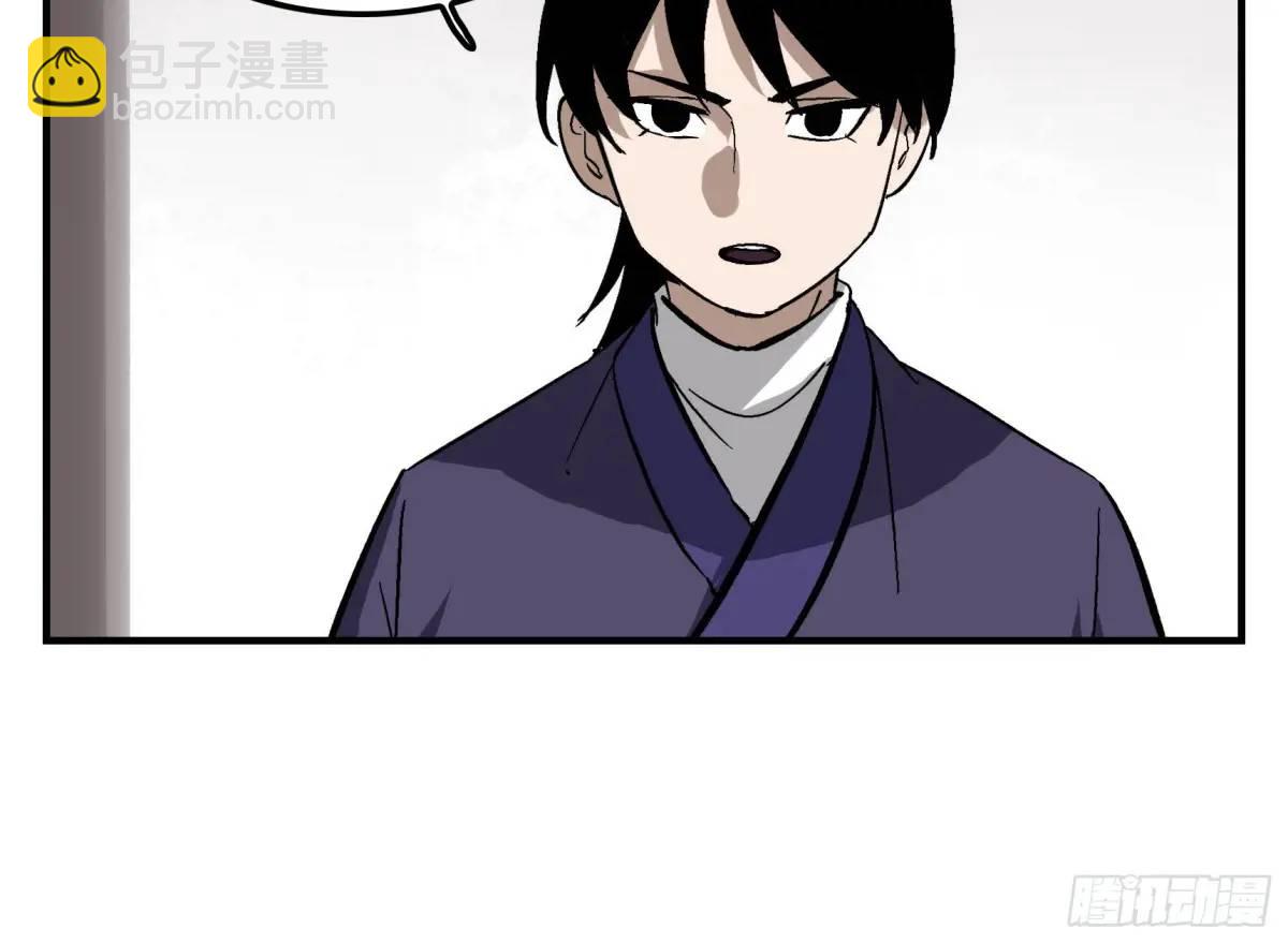 21 「寿」的隐患(1/2)-第21话