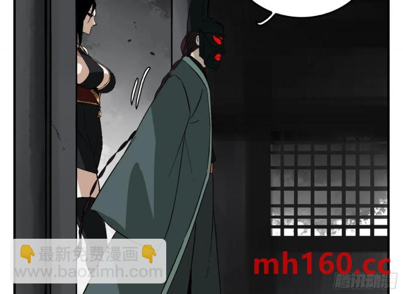 26 激战正酣(1/2)-第27话