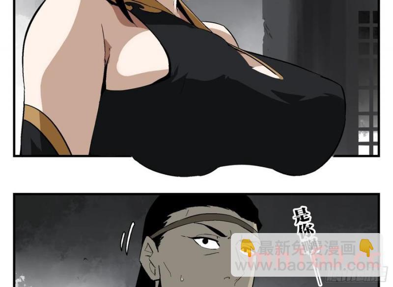 26 激战正酣(1/2)-第27话