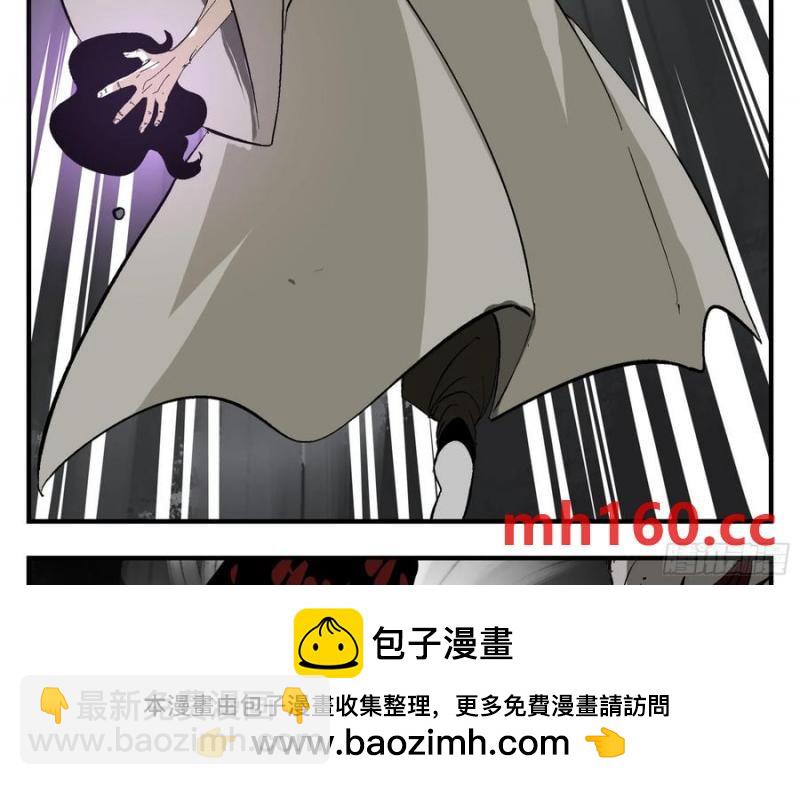 26 激战正酣(1/2)-第27话