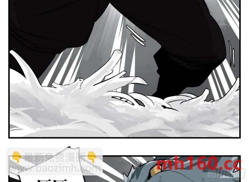 27 土伯仁的请求(1/2)-第25话