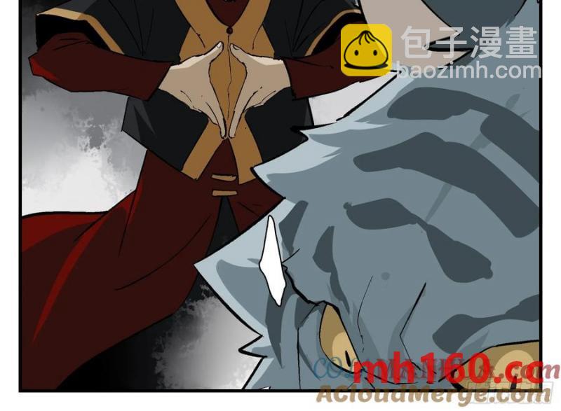 27 土伯仁的请求(1/2)-第25话