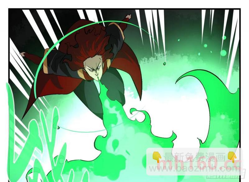 27 土伯仁的请求(1/2)-第25话