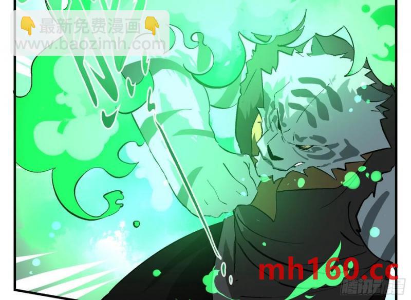 27 土伯仁的请求(1/2)-第25话