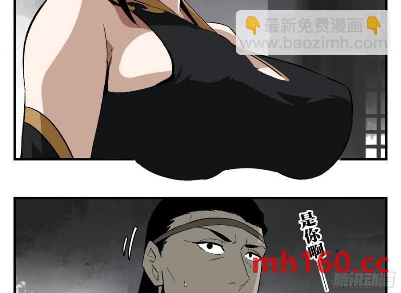 27 土伯仁的请求(1/2)-第25话