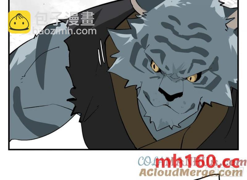 27 土伯仁的请求(1/2)-第25话