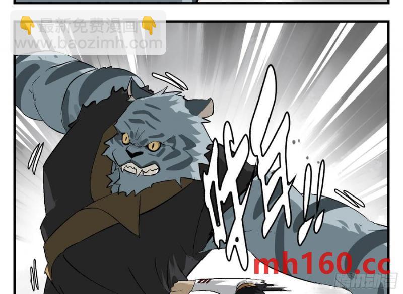 27 土伯仁的请求(1/2)-第25话