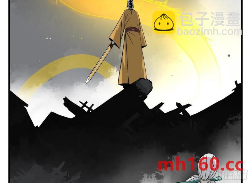 29 天时(1/2)-第29话