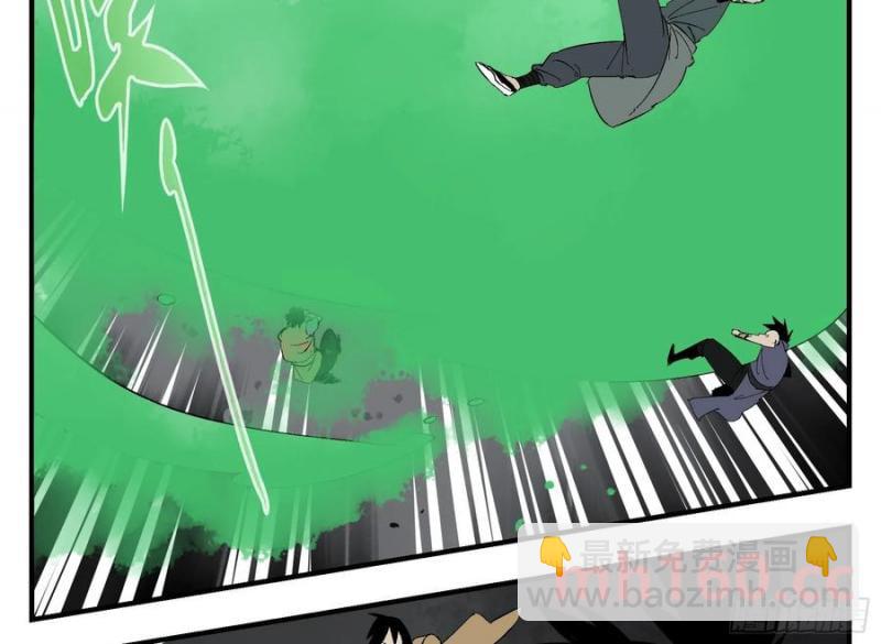 29 天时(1/2)-第29话