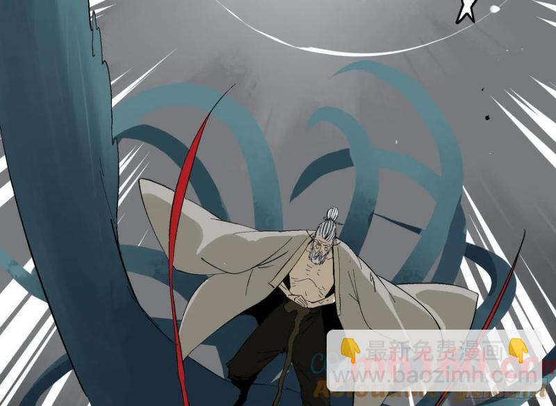 29 天时(1/2)-第29话