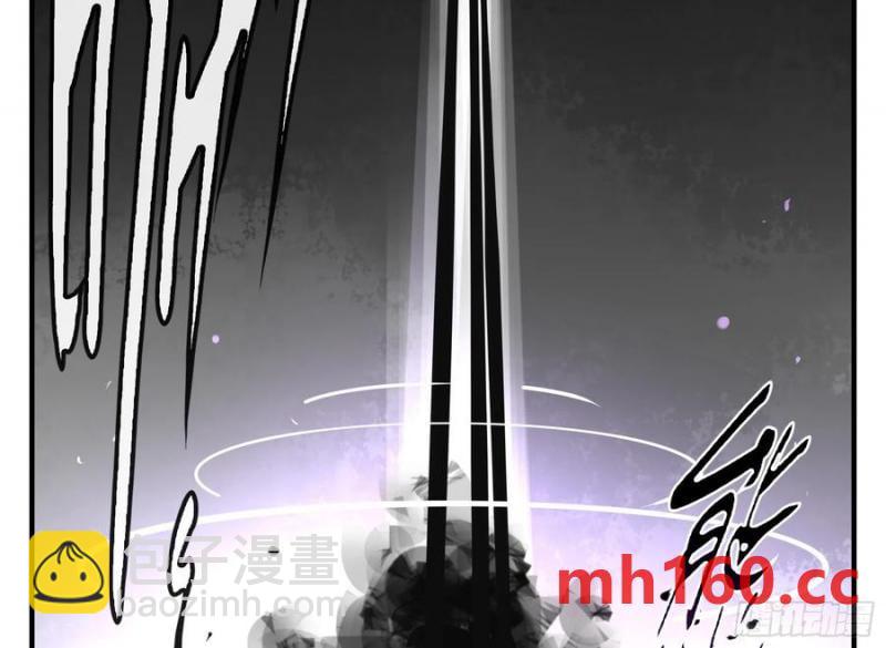 29 天时(1/2)-第29话