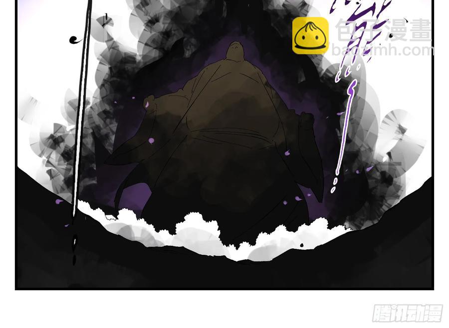 29 天时(1/2)-第29话