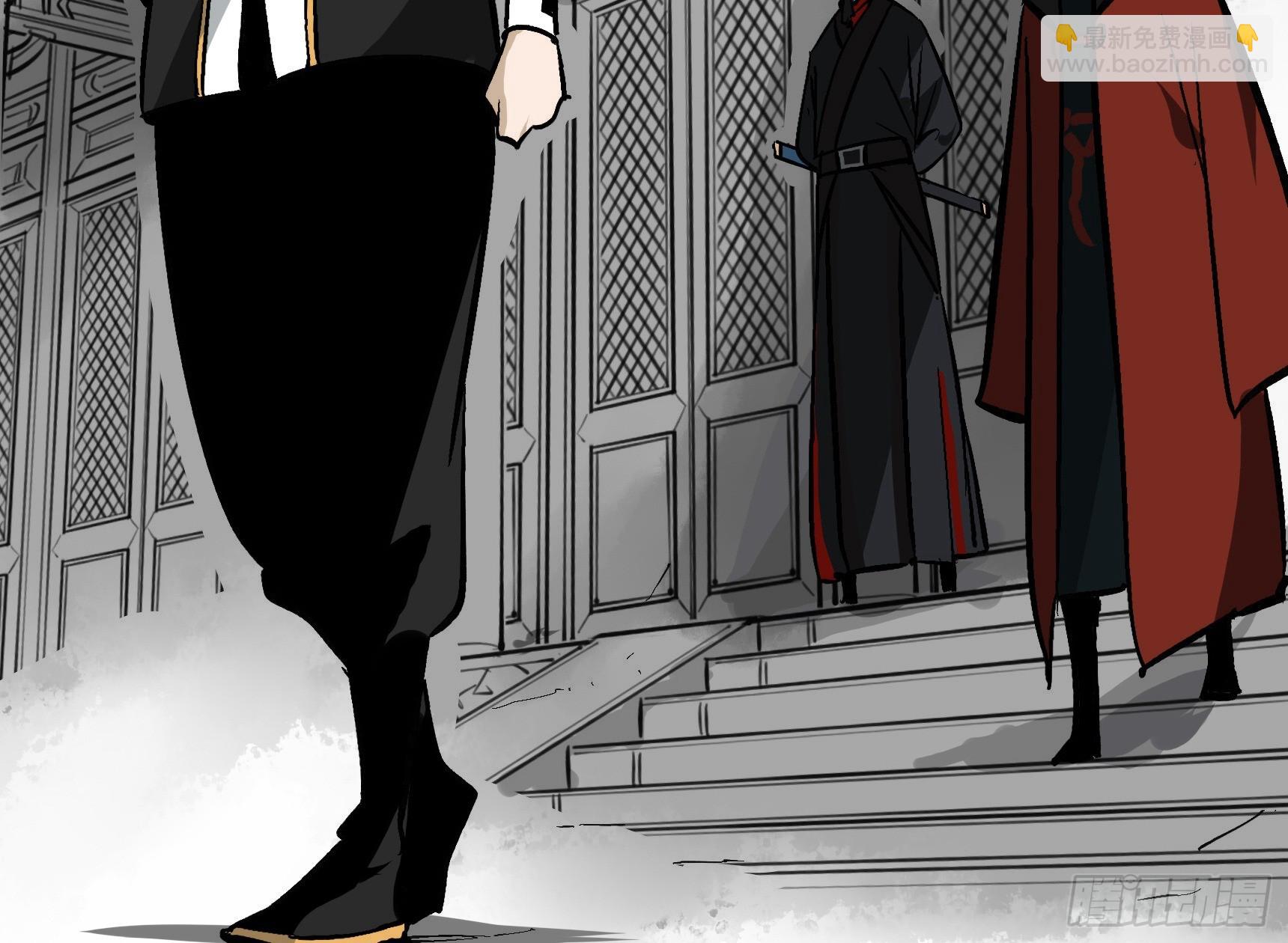 05 无足妇人 下-第5话