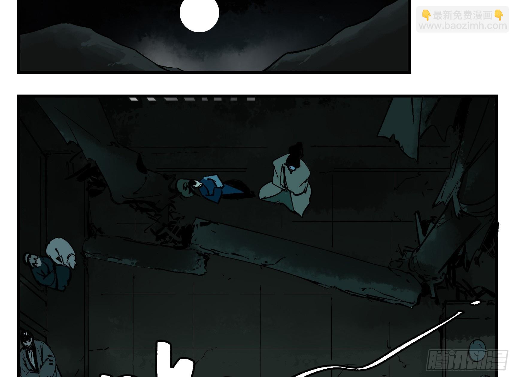 07 夜宿山神庙 中(1/2)-第7话