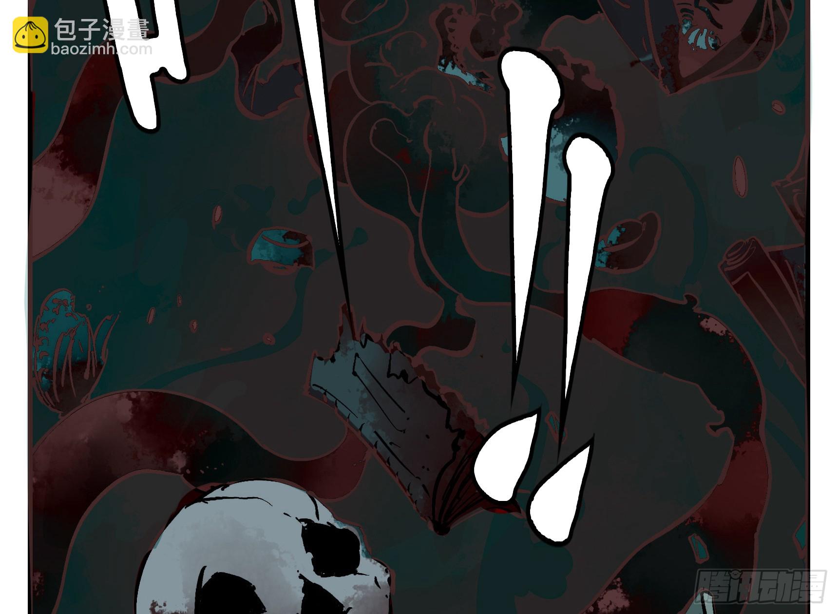 07 夜宿山神庙 中(1/2)-第7话