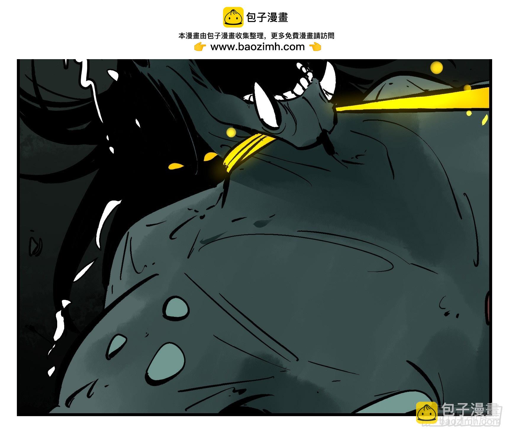 07 夜宿山神庙 中(1/2)-第7话