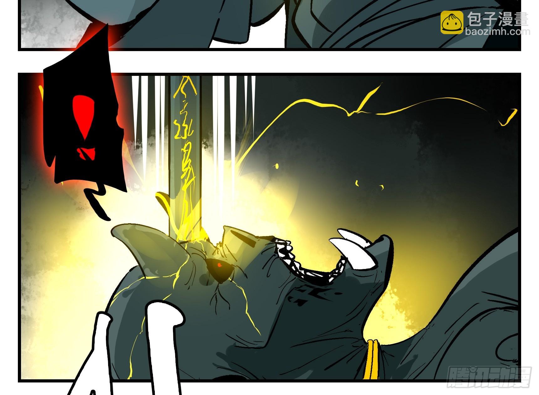 07 夜宿山神庙 中(1/2)-第7话