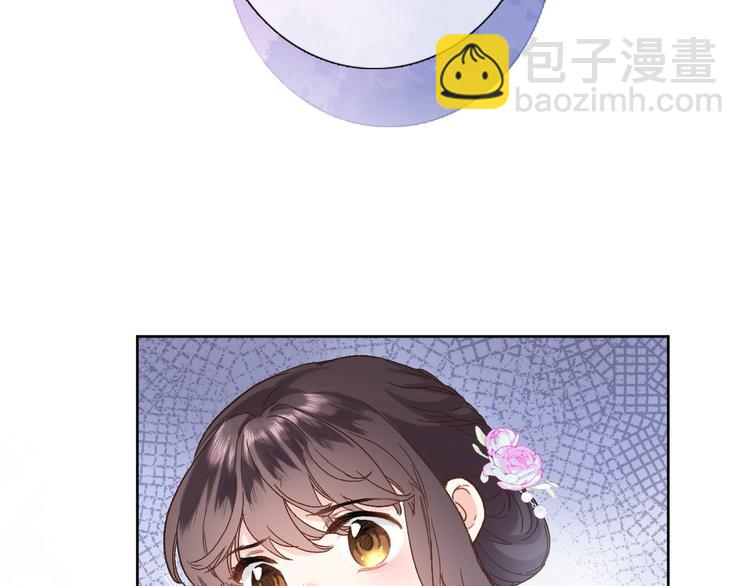 第十一话 危机将至(1/2)-第11话