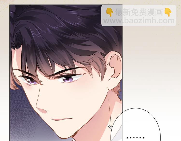 第十一话 危机将至(1/2)-第11话