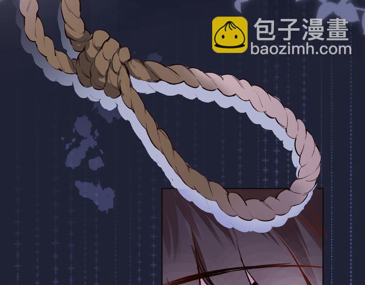 第十一话 危机将至(1/2)-第11话