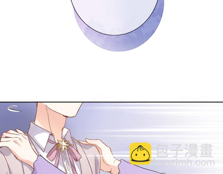 第十一话 危机将至(1/2)-第11话